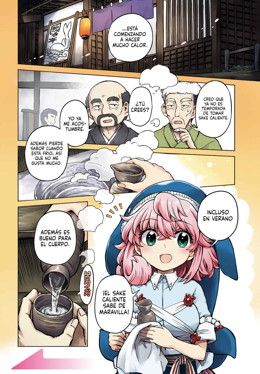 Touhou Suichouka: Lotus Eater-tachi no Suisei Chapter 77 - Page 2