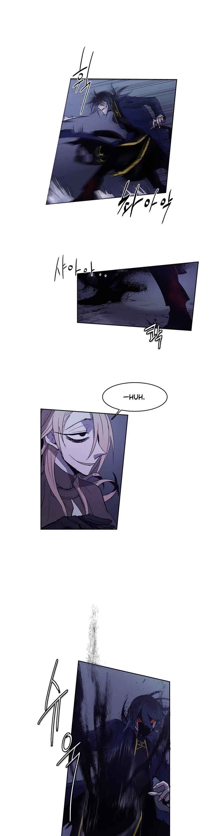 The Shop With No Name Chapter 89 - Page 15