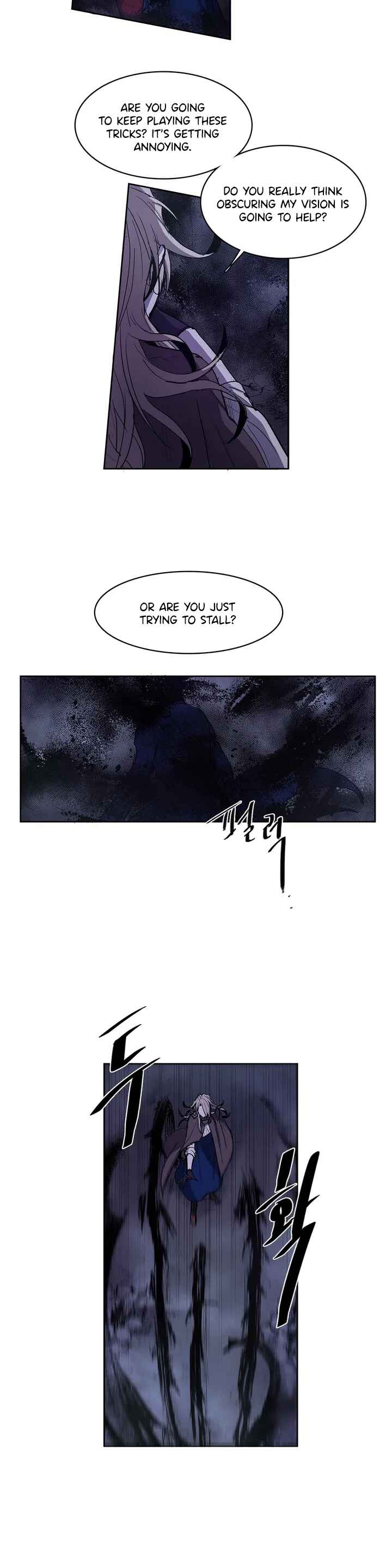 The Shop With No Name Chapter 89 - Page 17