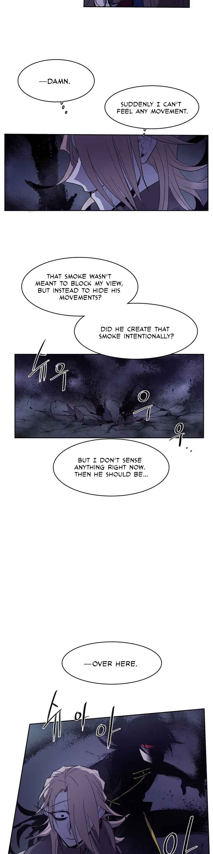 The Shop With No Name Chapter 89 - Page 19