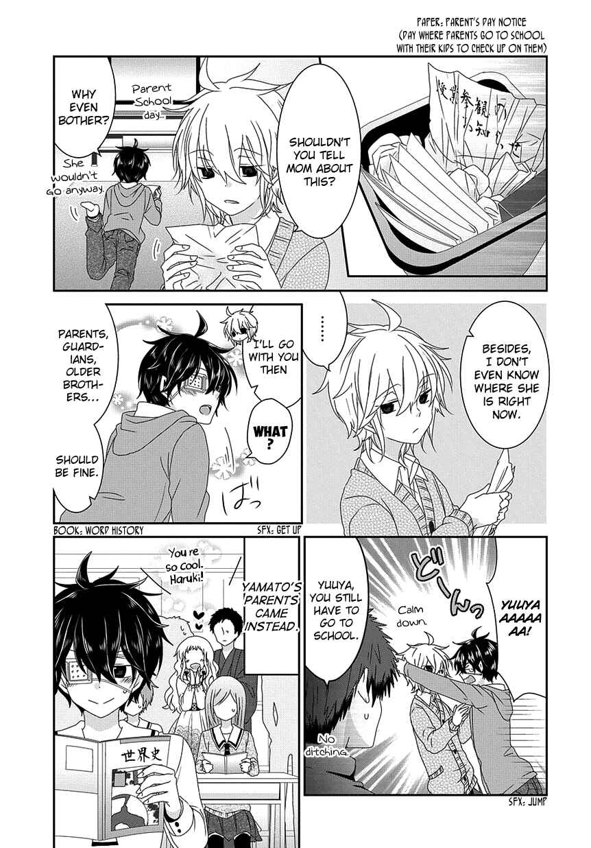 Nukozuke! Chapter 153 - Page 4
