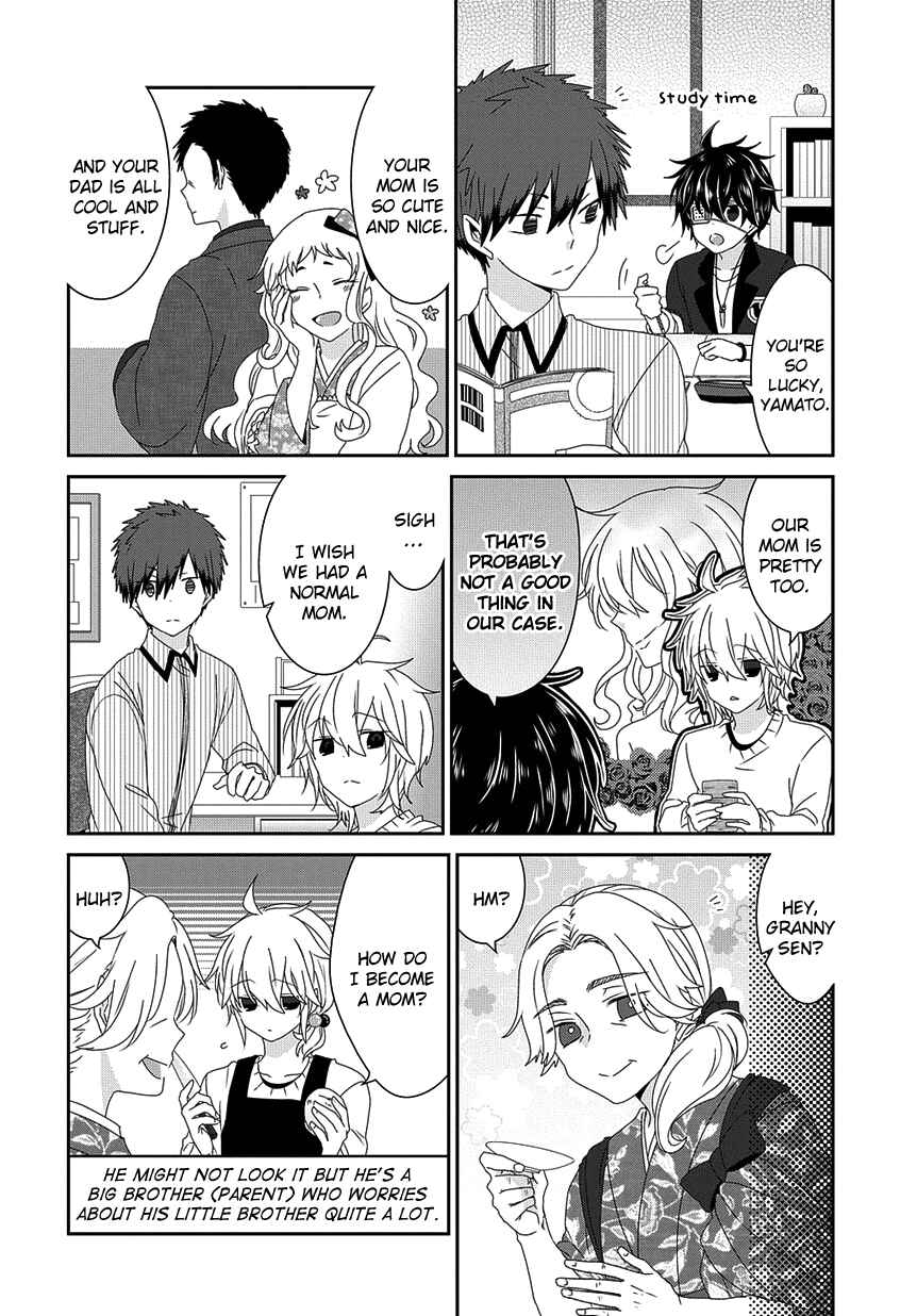 Nukozuke! Chapter 153 - Page 5