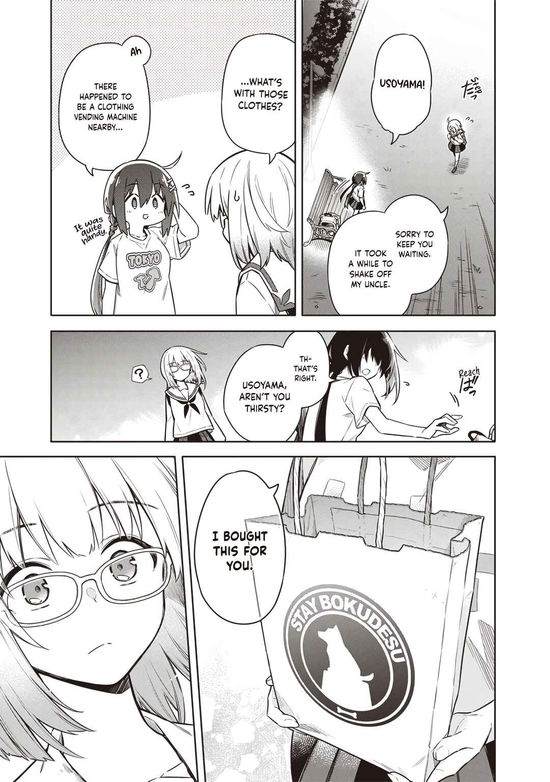 Toukyou KINOKO ~Sekai Ranking 1-i no Komyu-ryoku Saijaku JK~ Chapter 18 - Page 18
