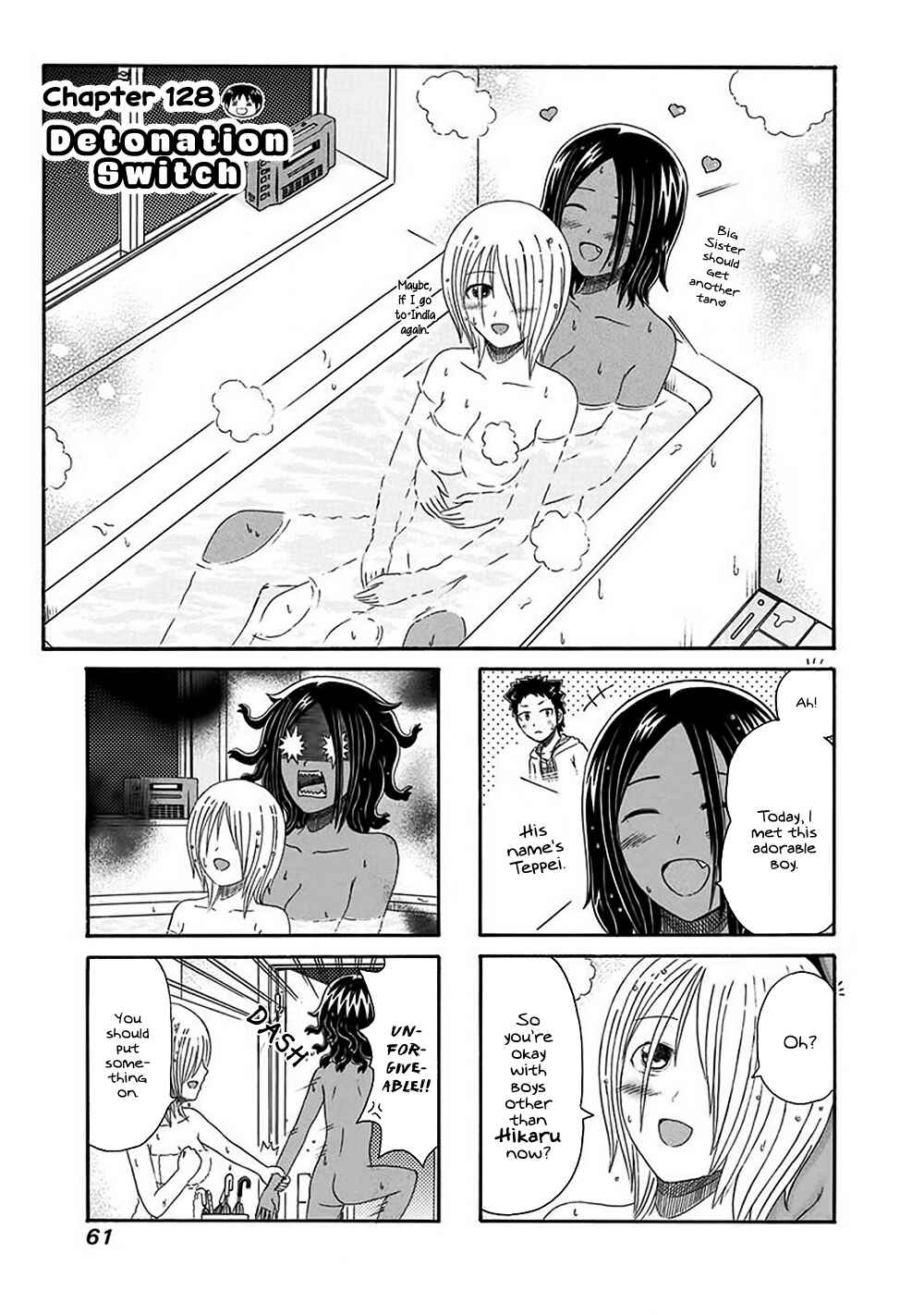 Cyclops Shoujo Saipu~ Chapter 128 - Page 1