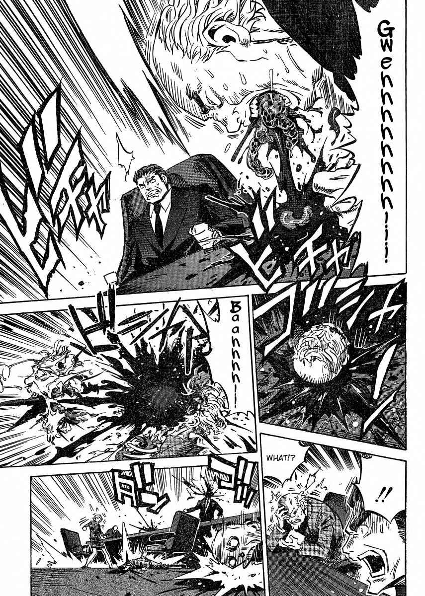 Needless Chapter 91 - Page 18