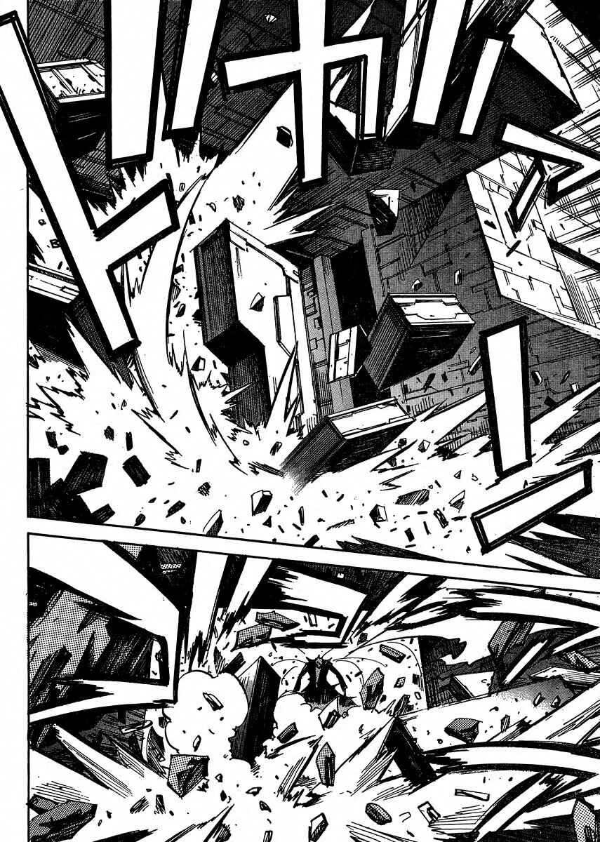 Needless Chapter 91 - Page 2