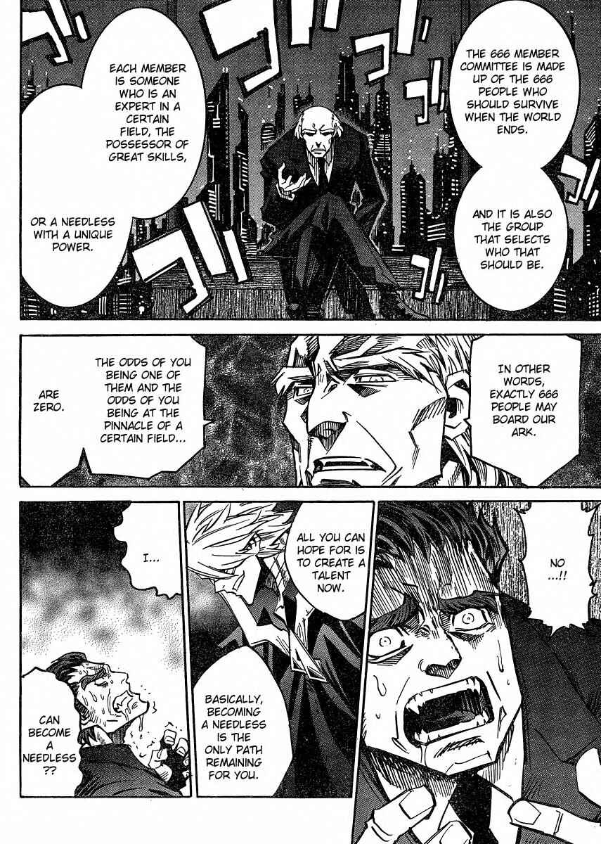 Needless Chapter 91 - Page 21