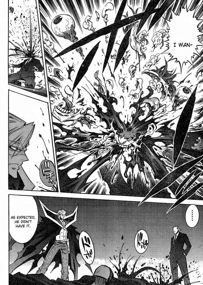 Needless Chapter 91 - Page 23