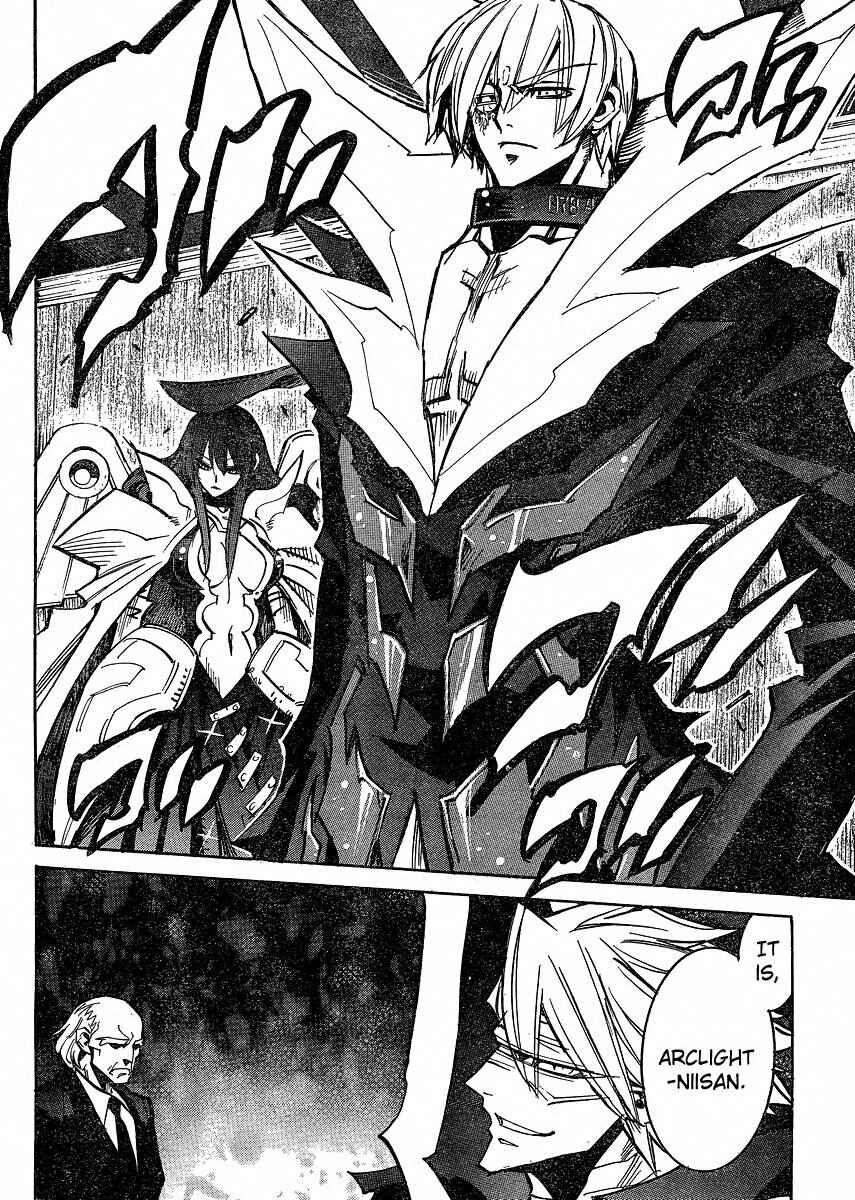 Needless Chapter 91 - Page 25