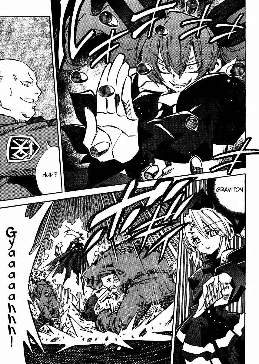 Needless Chapter 91 - Page 5