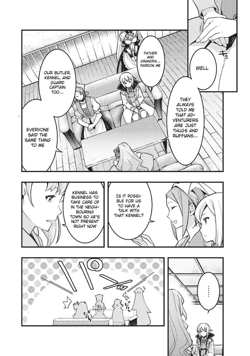 Kyoukai Meikyuu to Ikai no Majutsushi Chapter 2 - Page 14
