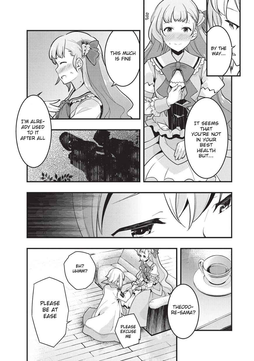 Kyoukai Meikyuu to Ikai no Majutsushi Chapter 2 - Page 17