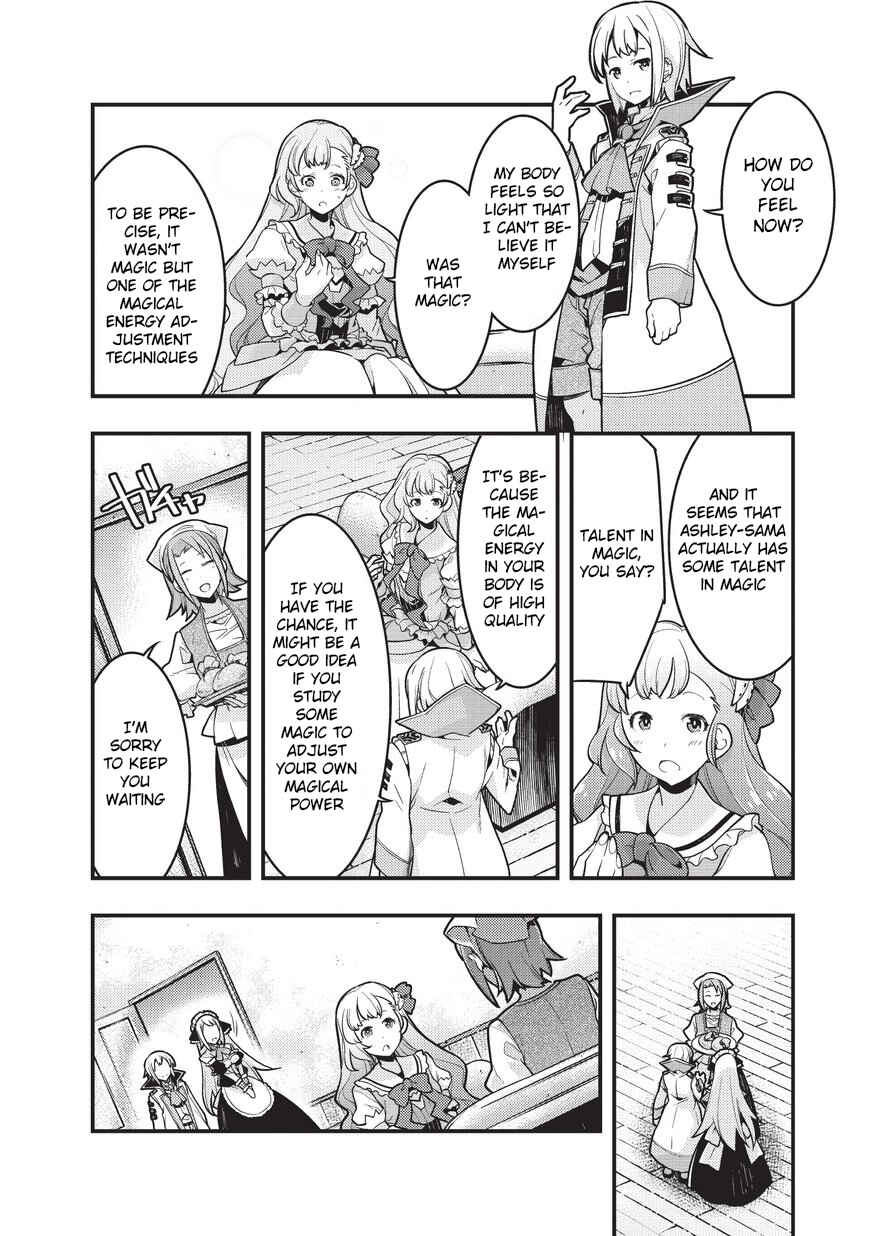 Kyoukai Meikyuu to Ikai no Majutsushi Chapter 2 - Page 19