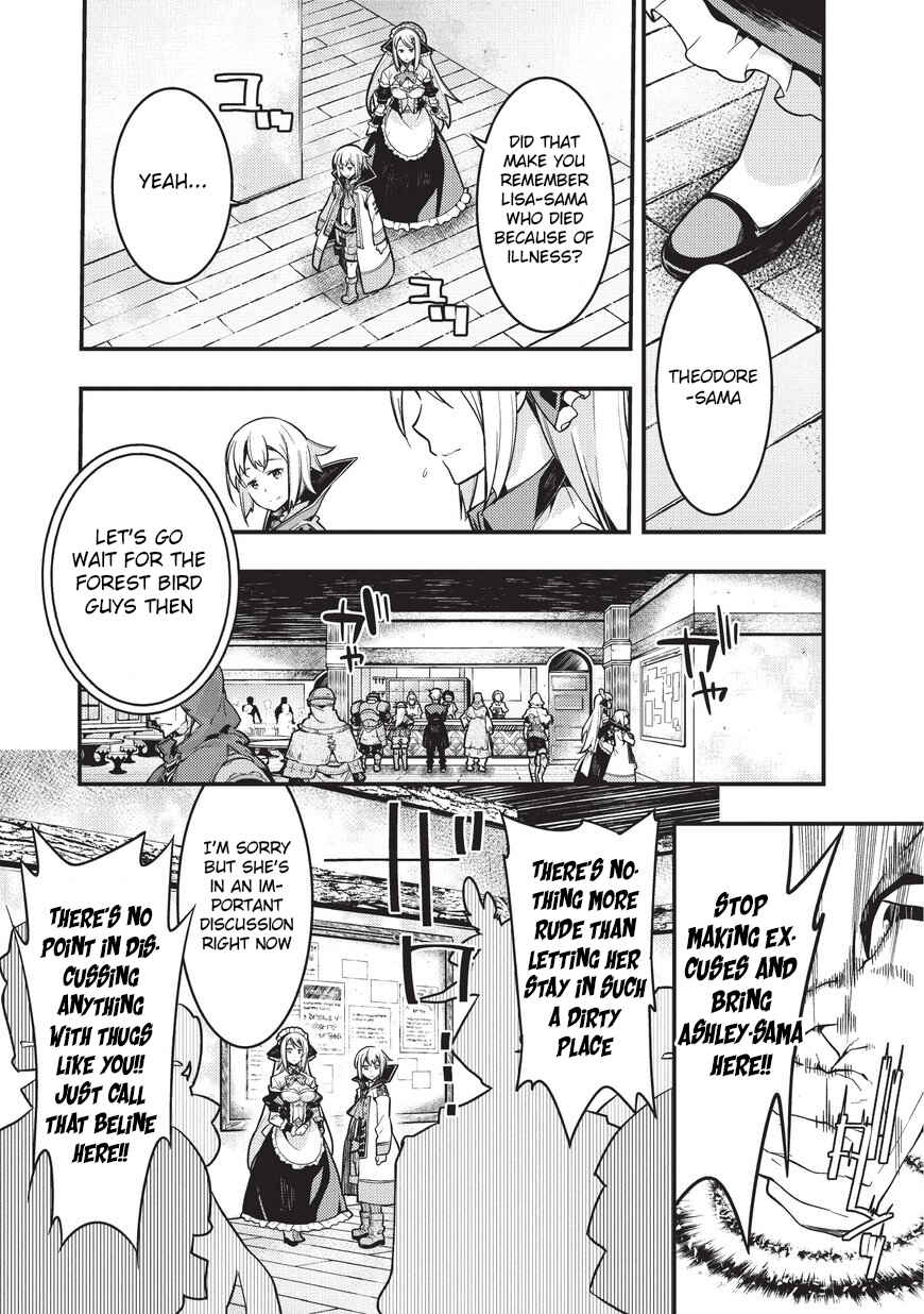 Kyoukai Meikyuu to Ikai no Majutsushi Chapter 2 - Page 20