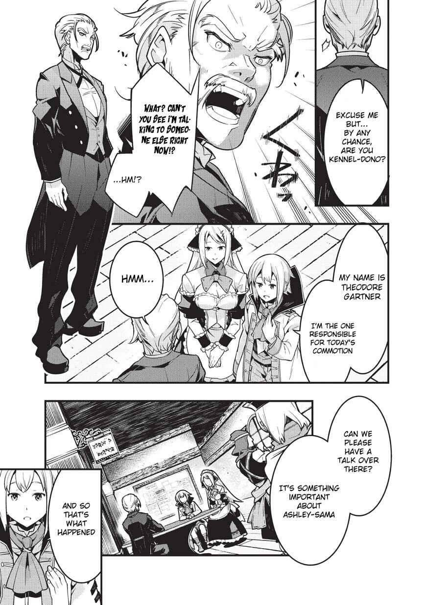 Kyoukai Meikyuu to Ikai no Majutsushi Chapter 2 - Page 21