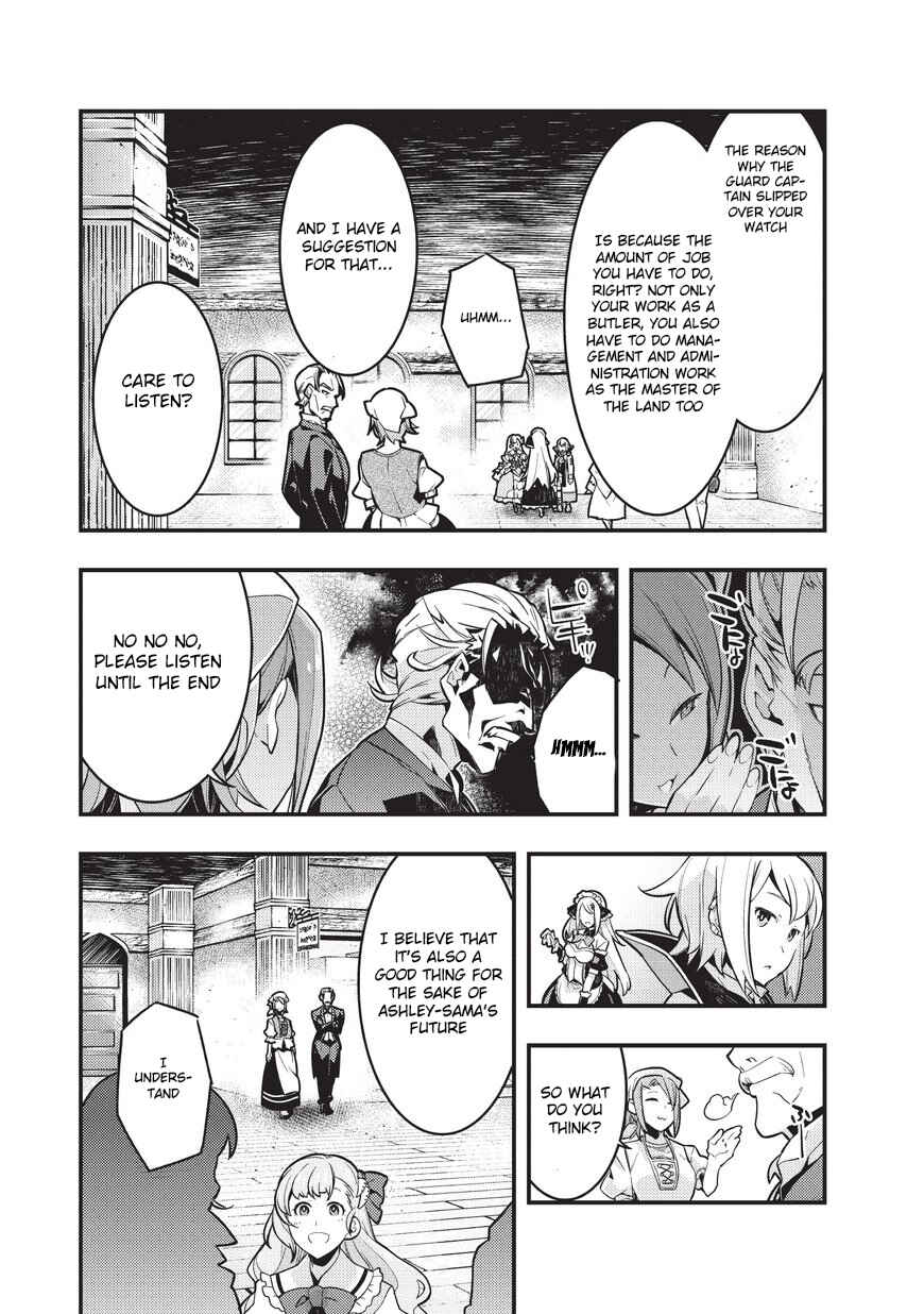 Kyoukai Meikyuu to Ikai no Majutsushi Chapter 2 - Page 28