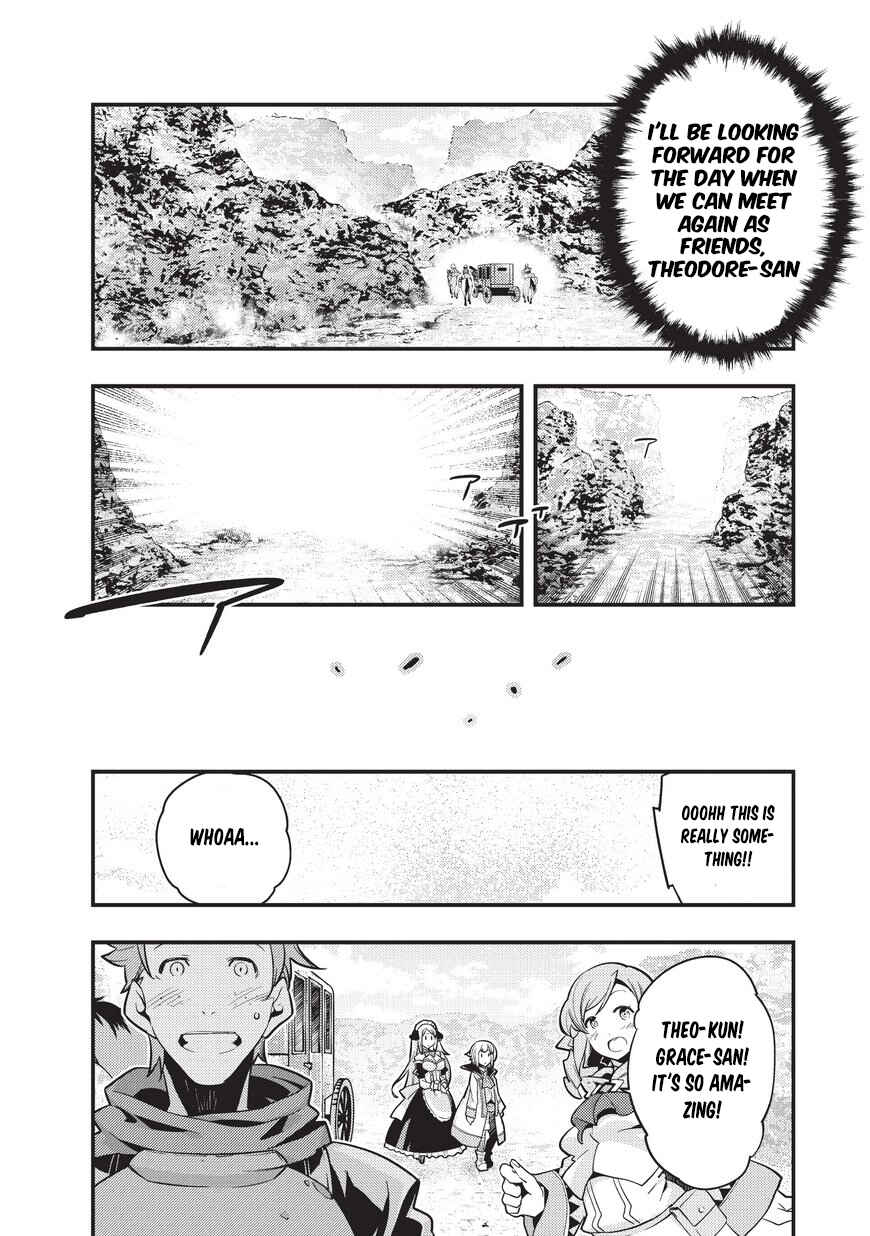 Kyoukai Meikyuu to Ikai no Majutsushi Chapter 2 - Page 31