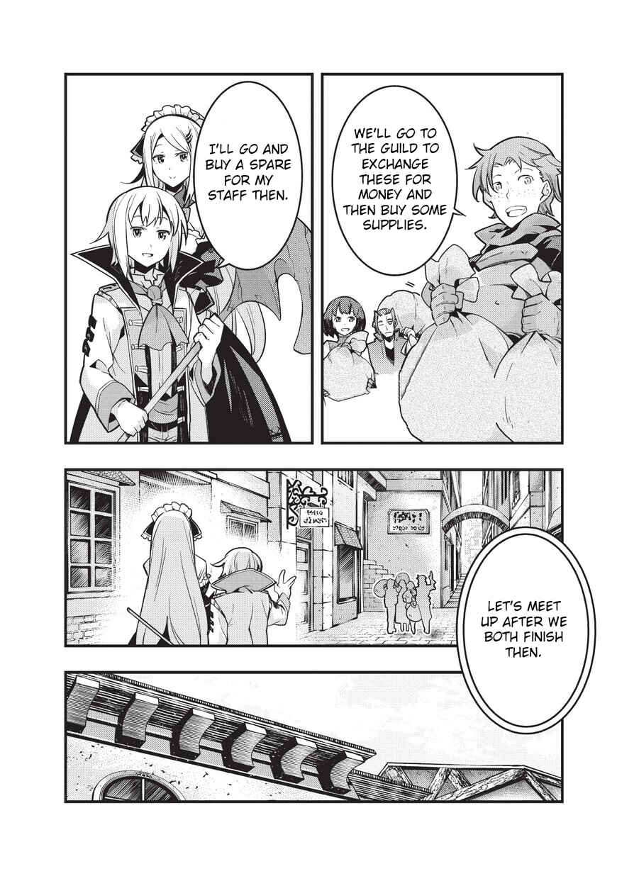 Kyoukai Meikyuu to Ikai no Majutsushi Chapter 2 - Page 5