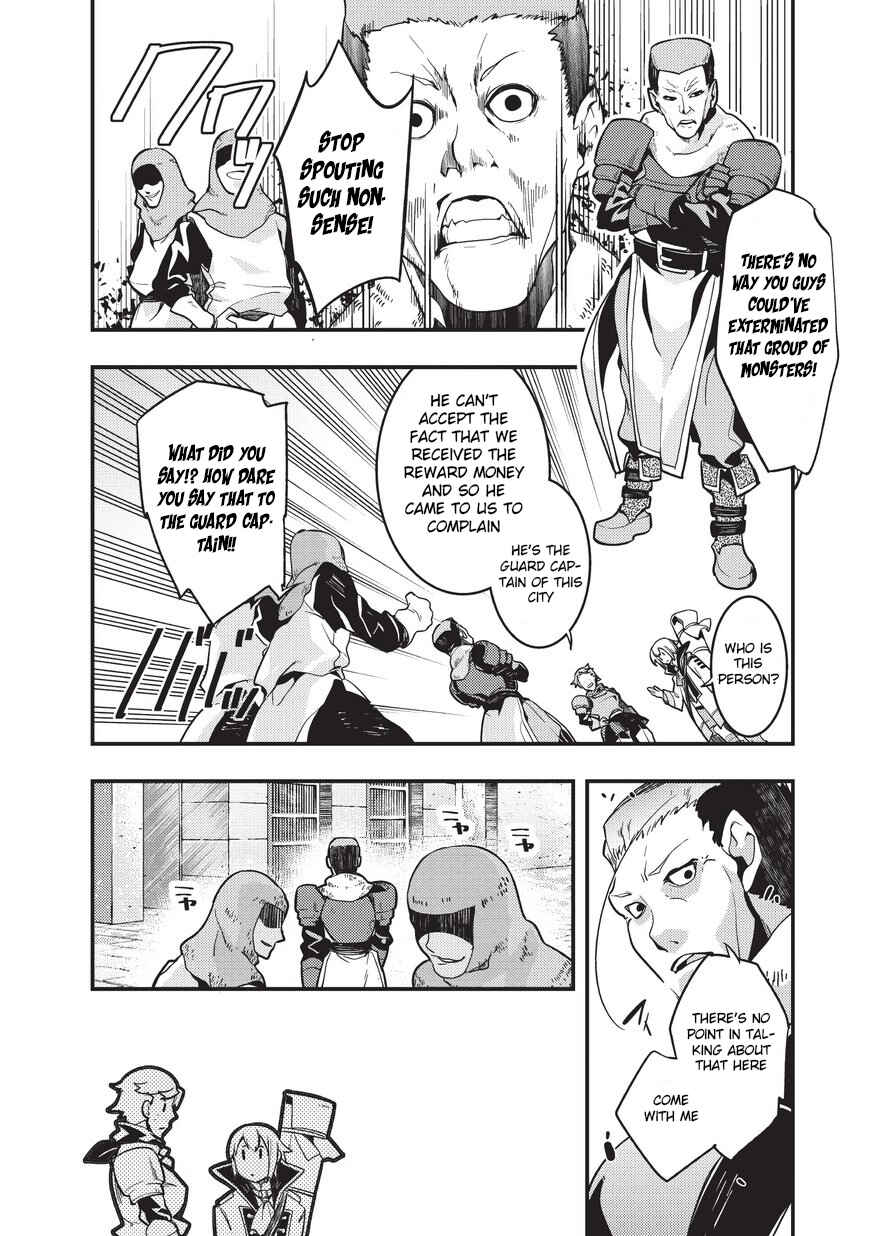 Kyoukai Meikyuu to Ikai no Majutsushi Chapter 2 - Page 7