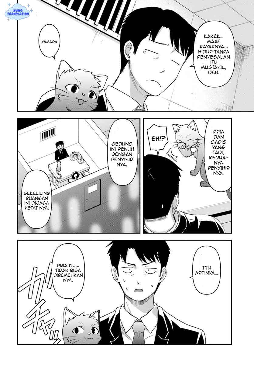 35-sai Dokushin Yamada, Isekai Mura ni Risou no Second House wo Tsukuritai ~Isekai to Genjitsu no Iitokodori Life~ Chapter 5 - Page 15