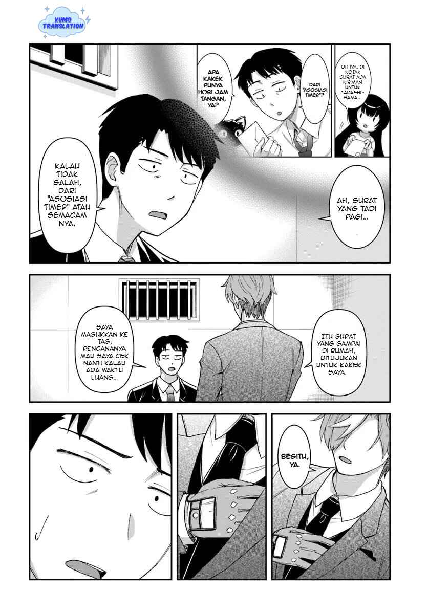 35-sai Dokushin Yamada, Isekai Mura ni Risou no Second House wo Tsukuritai ~Isekai to Genjitsu no Iitokodori Life~ Chapter 5 - Page 17