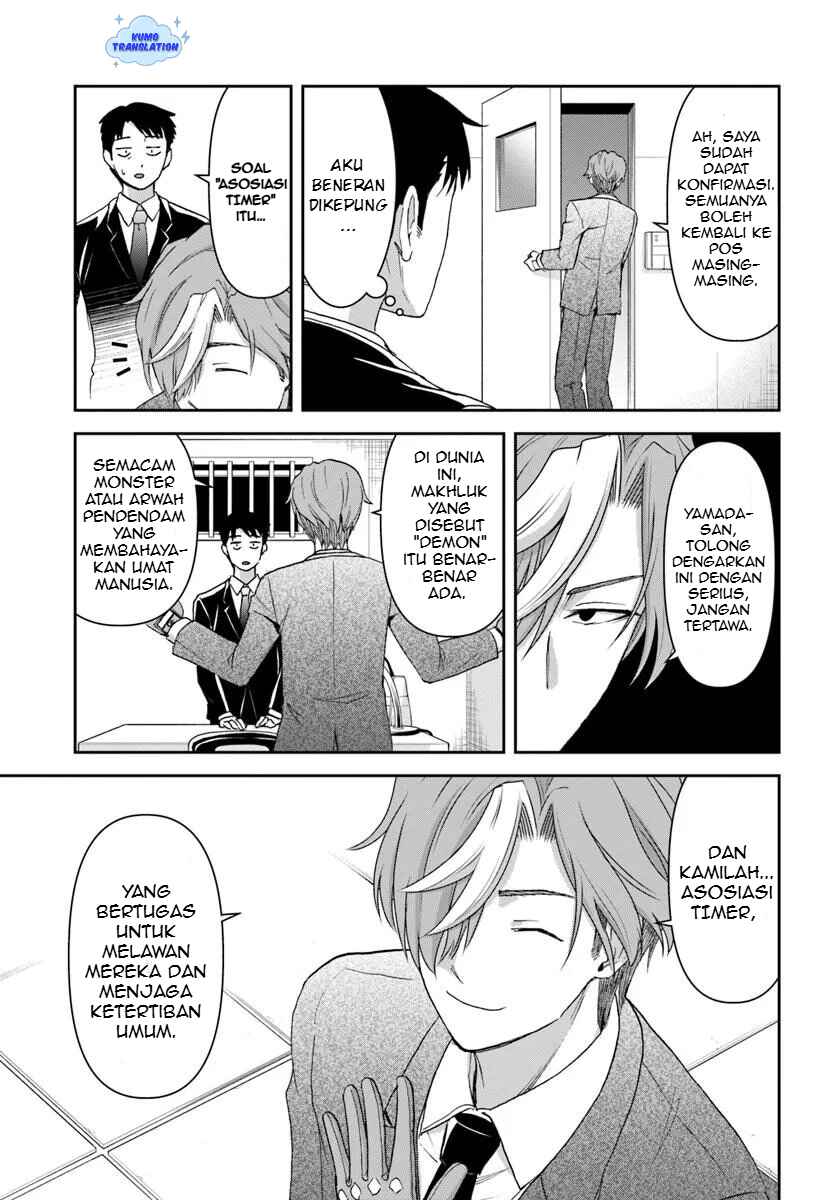 35-sai Dokushin Yamada, Isekai Mura ni Risou no Second House wo Tsukuritai ~Isekai to Genjitsu no Iitokodori Life~ Chapter 5 - Page 20