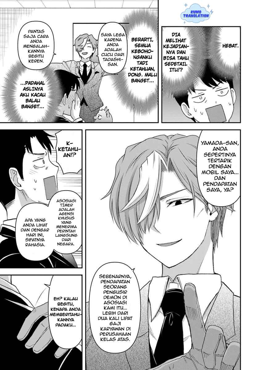 35-sai Dokushin Yamada, Isekai Mura ni Risou no Second House wo Tsukuritai ~Isekai to Genjitsu no Iitokodori Life~ Chapter 5 - Page 24