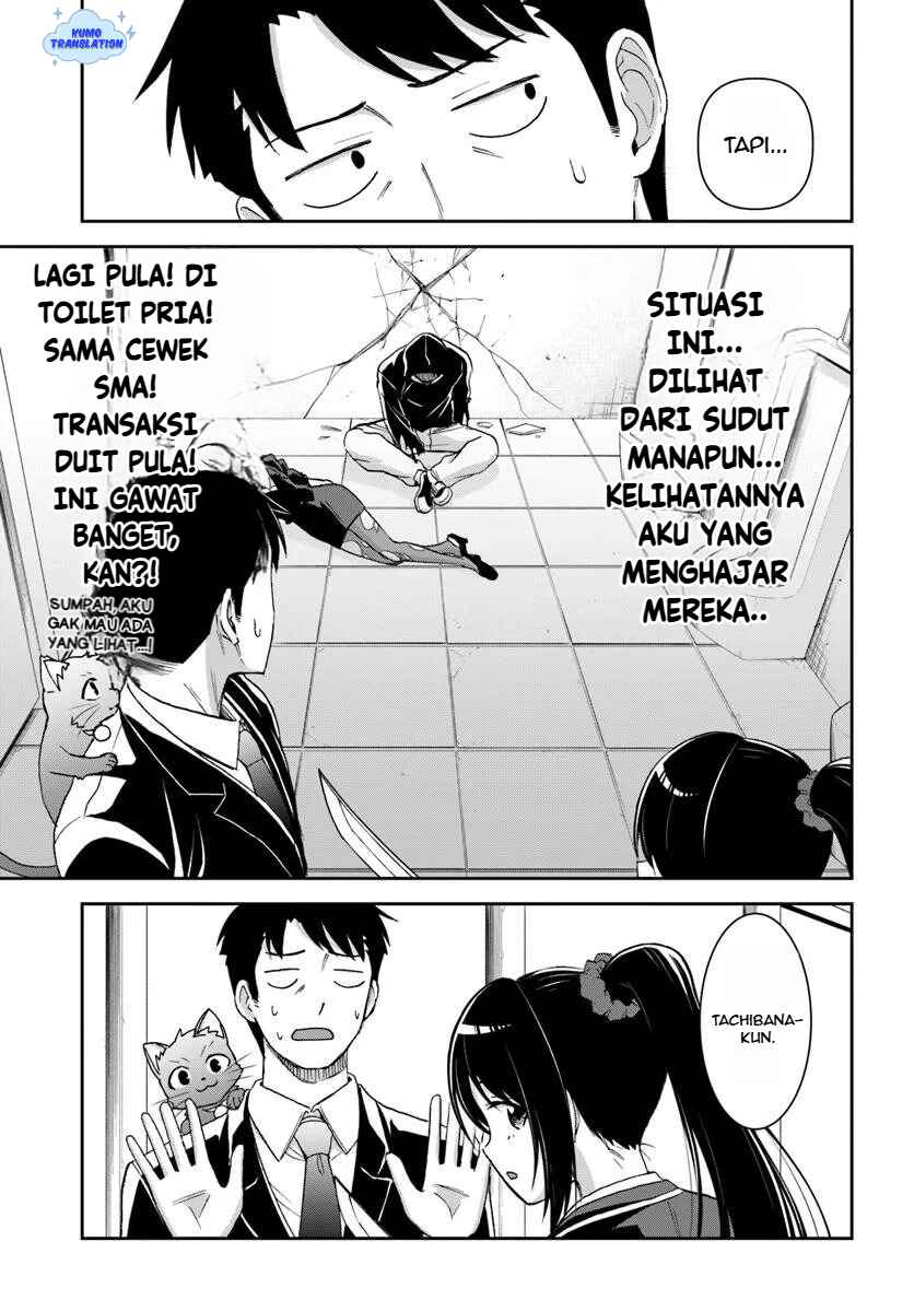 35-sai Dokushin Yamada, Isekai Mura ni Risou no Second House wo Tsukuritai ~Isekai to Genjitsu no Iitokodori Life~ Chapter 5 - Page 4