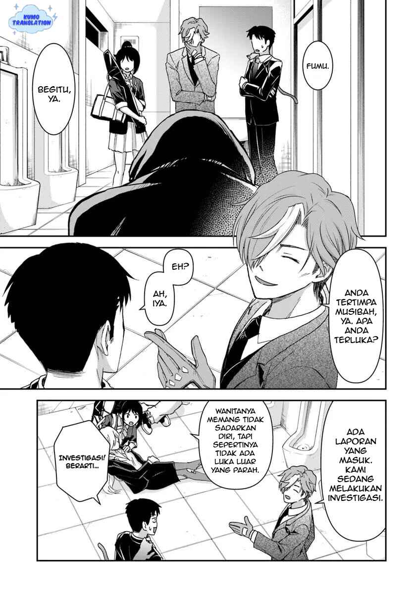 35-sai Dokushin Yamada, Isekai Mura ni Risou no Second House wo Tsukuritai ~Isekai to Genjitsu no Iitokodori Life~ Chapter 5 - Page 6