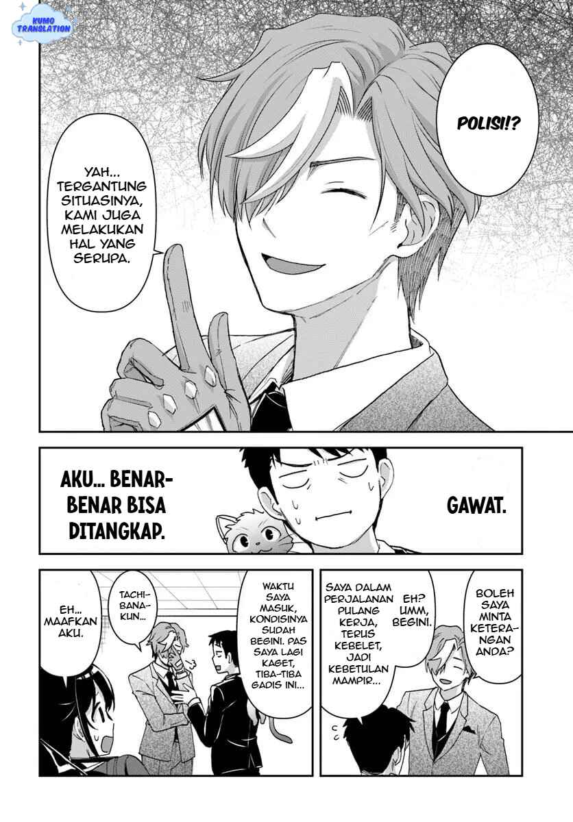 35-sai Dokushin Yamada, Isekai Mura ni Risou no Second House wo Tsukuritai ~Isekai to Genjitsu no Iitokodori Life~ Chapter 5 - Page 7