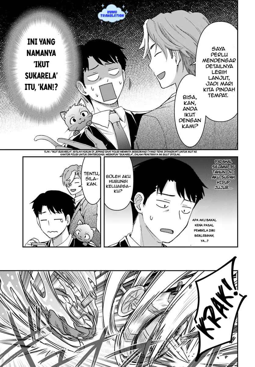 35-sai Dokushin Yamada, Isekai Mura ni Risou no Second House wo Tsukuritai ~Isekai to Genjitsu no Iitokodori Life~ Chapter 5 - Page 8