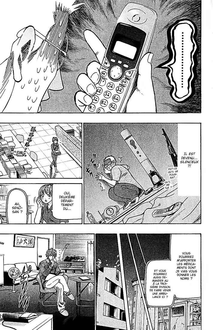 Wild Life Chapter 91 - Page 14