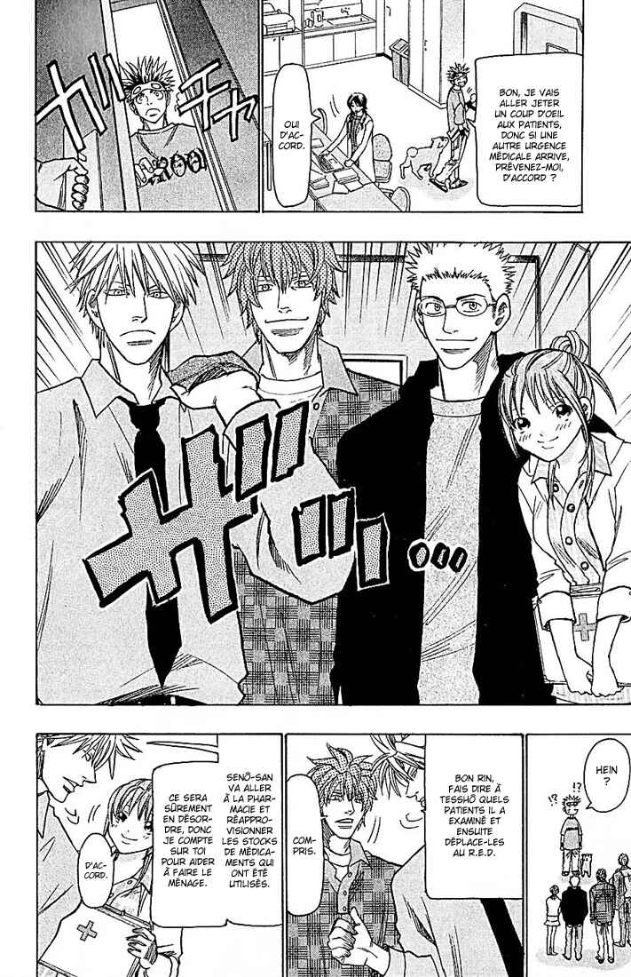 Wild Life Chapter 91 - Page 15