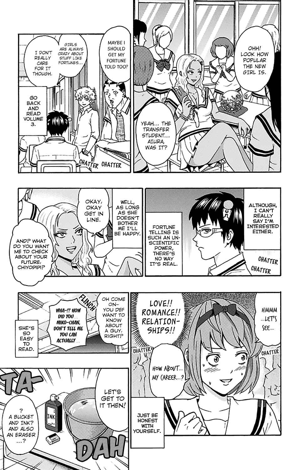 The Disastrous Life of Saiki K. Chapter 162 - Page 15