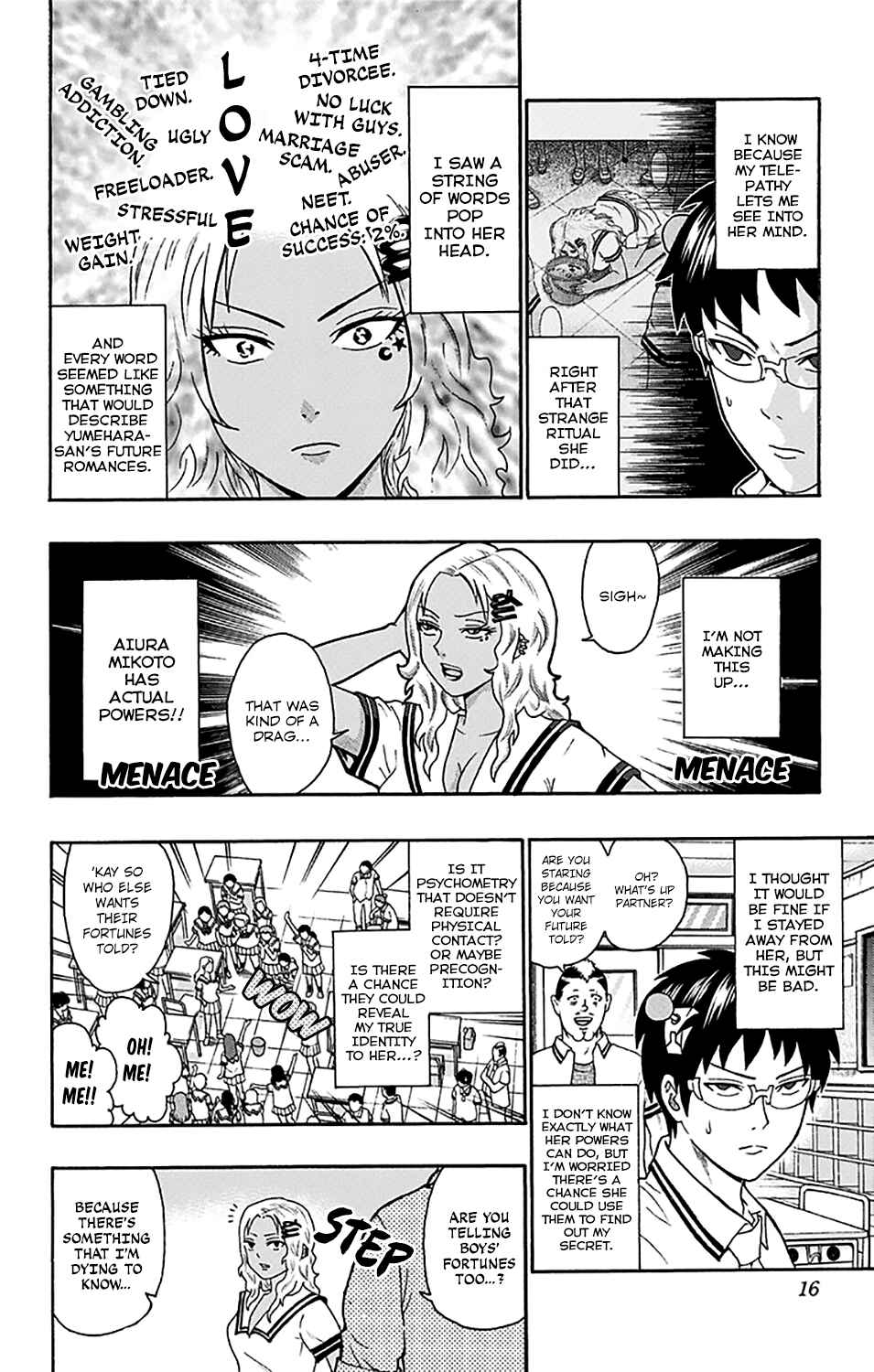The Disastrous Life of Saiki K. Chapter 162 - Page 18