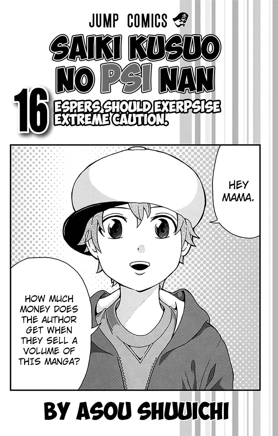 The Disastrous Life of Saiki K. Chapter 162 - Page 6