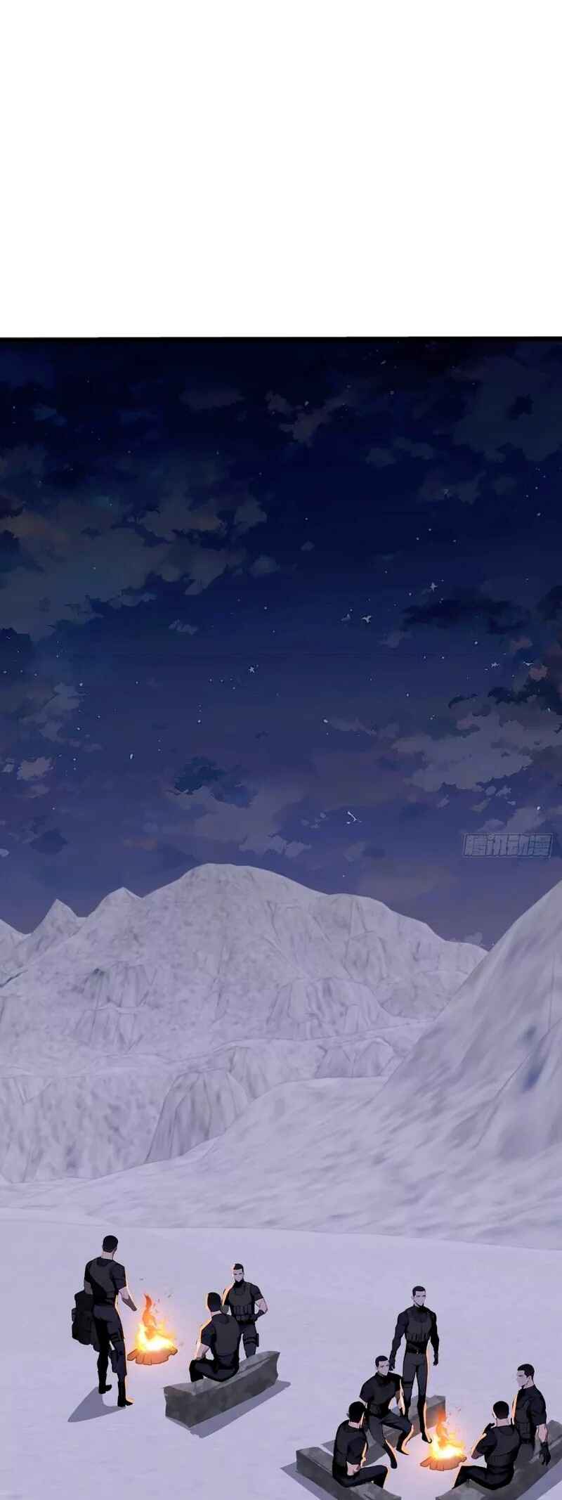 Mythical Invasion: I Slay Gods on Earth Chapter 24 - Page 22