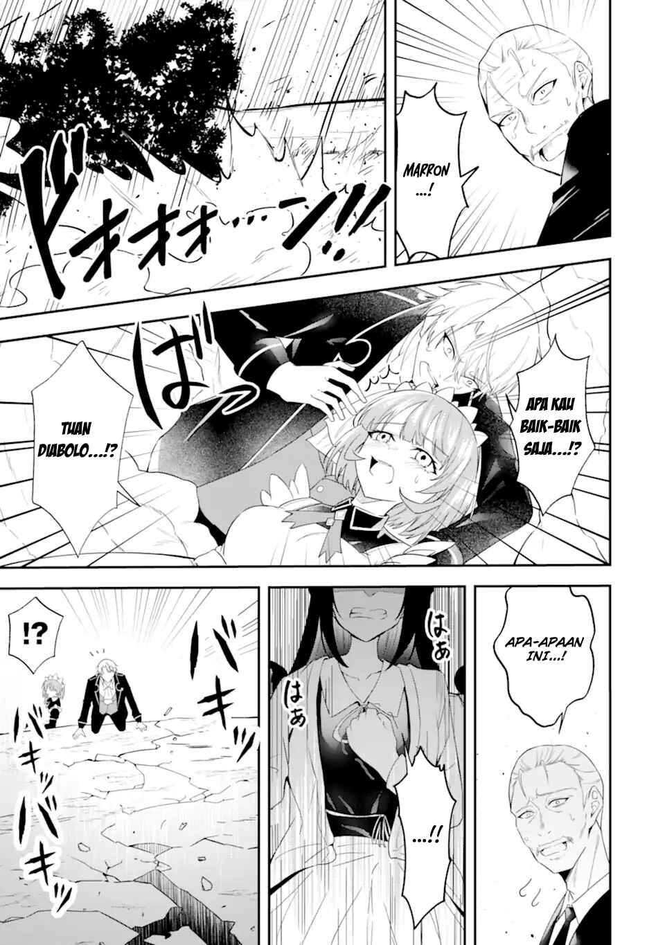 Shokei Flag no Akuyaku Kizoku ni Tensei Shita ga, Shinitakunai node Yami Mahou o Kiwamete Heroine-tachi o Sukuimasu Chapter 2.2 - Page 10