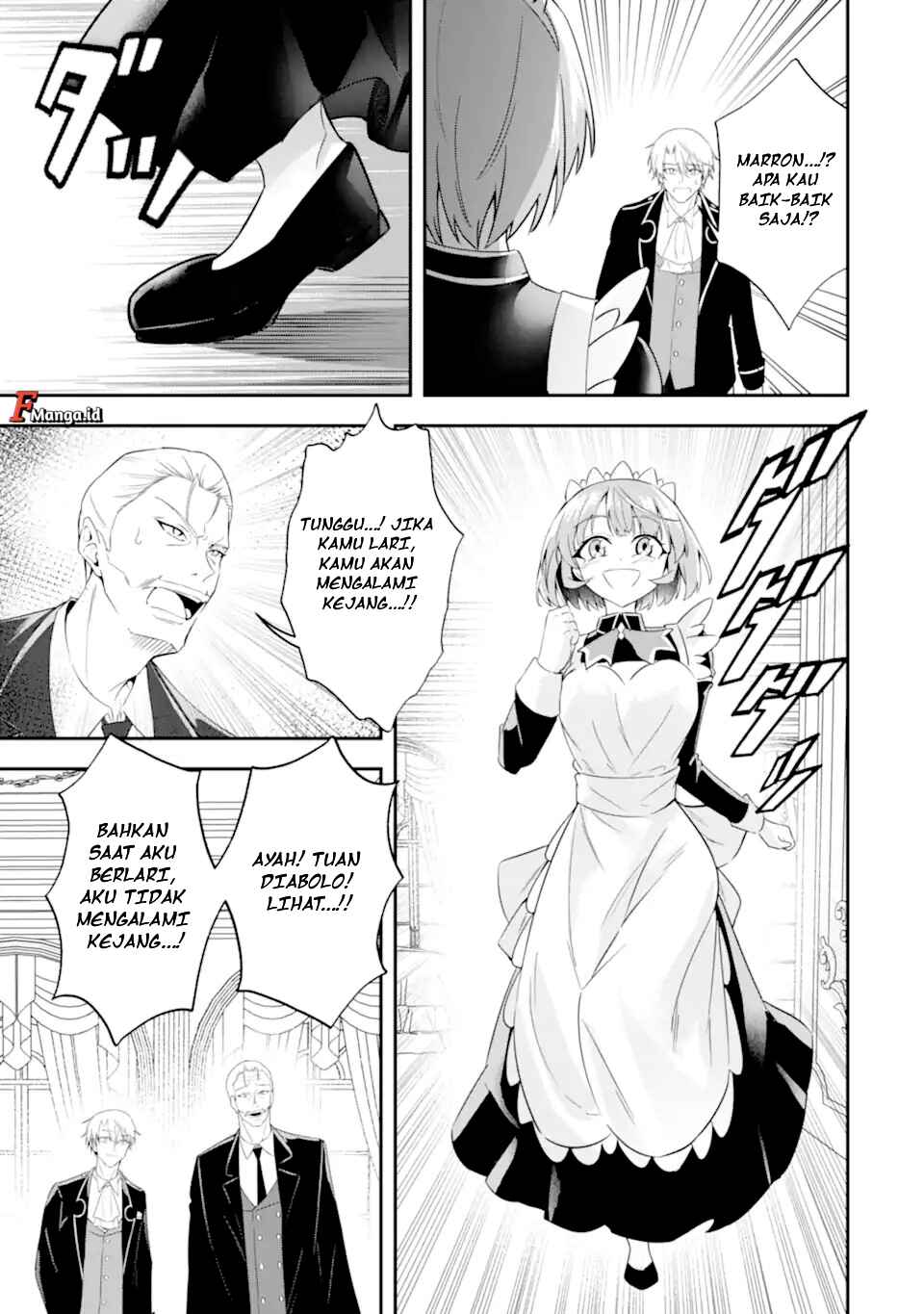 Shokei Flag no Akuyaku Kizoku ni Tensei Shita ga, Shinitakunai node Yami Mahou o Kiwamete Heroine-tachi o Sukuimasu Chapter 2.2 - Page 4