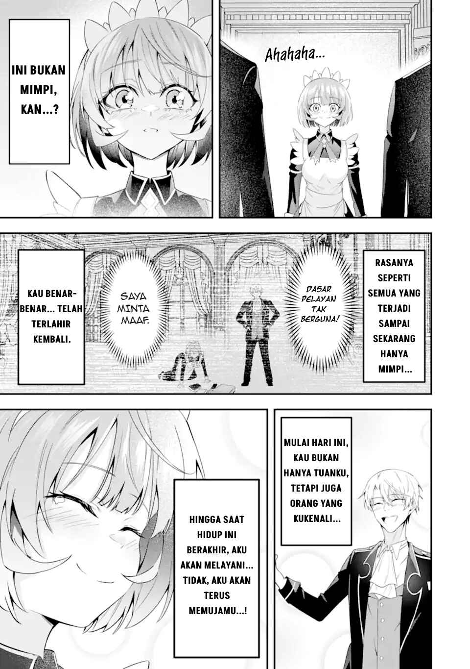 Shokei Flag no Akuyaku Kizoku ni Tensei Shita ga, Shinitakunai node Yami Mahou o Kiwamete Heroine-tachi o Sukuimasu Chapter 2.2 - Page 6