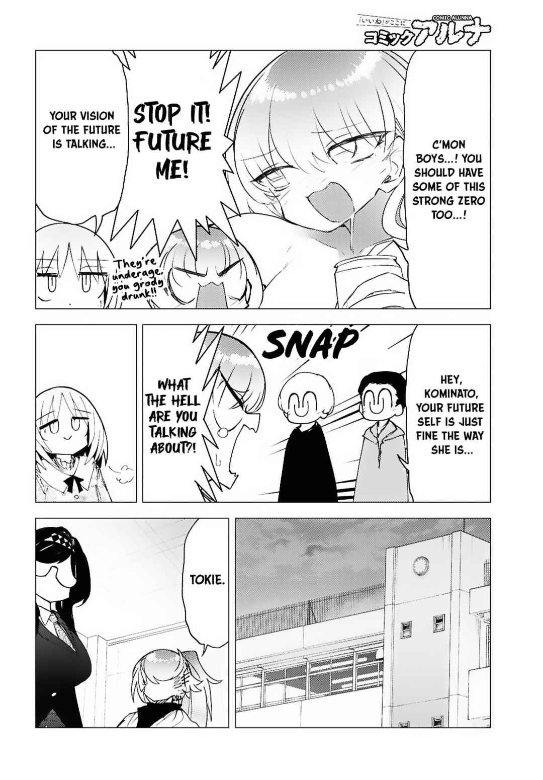 Kotodama Kanaete! Tokie-sensei Chapter 10 - Page 12