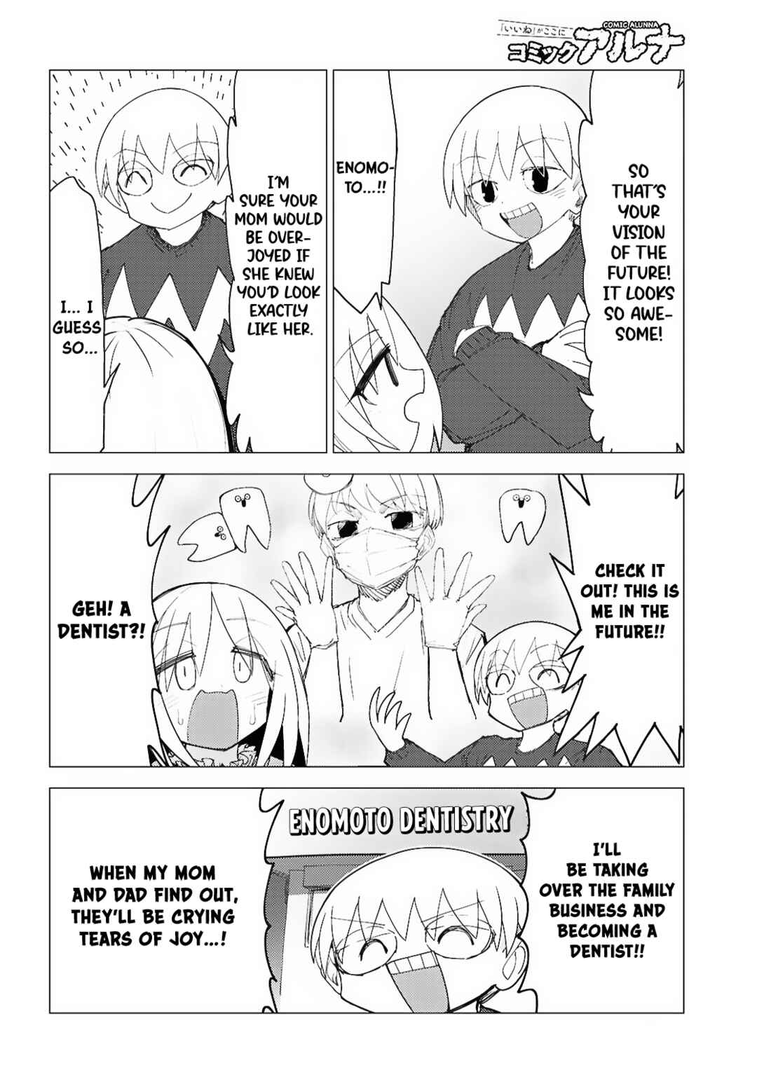 Kotodama Kanaete! Tokie-sensei Chapter 10 - Page 4