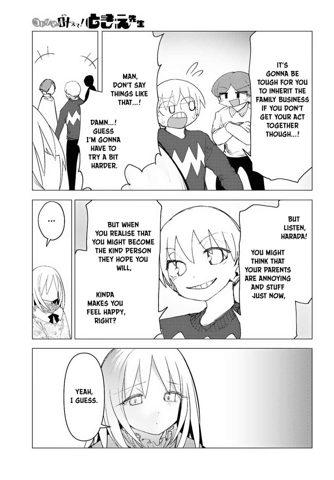 Kotodama Kanaete! Tokie-sensei Chapter 10 - Page 5