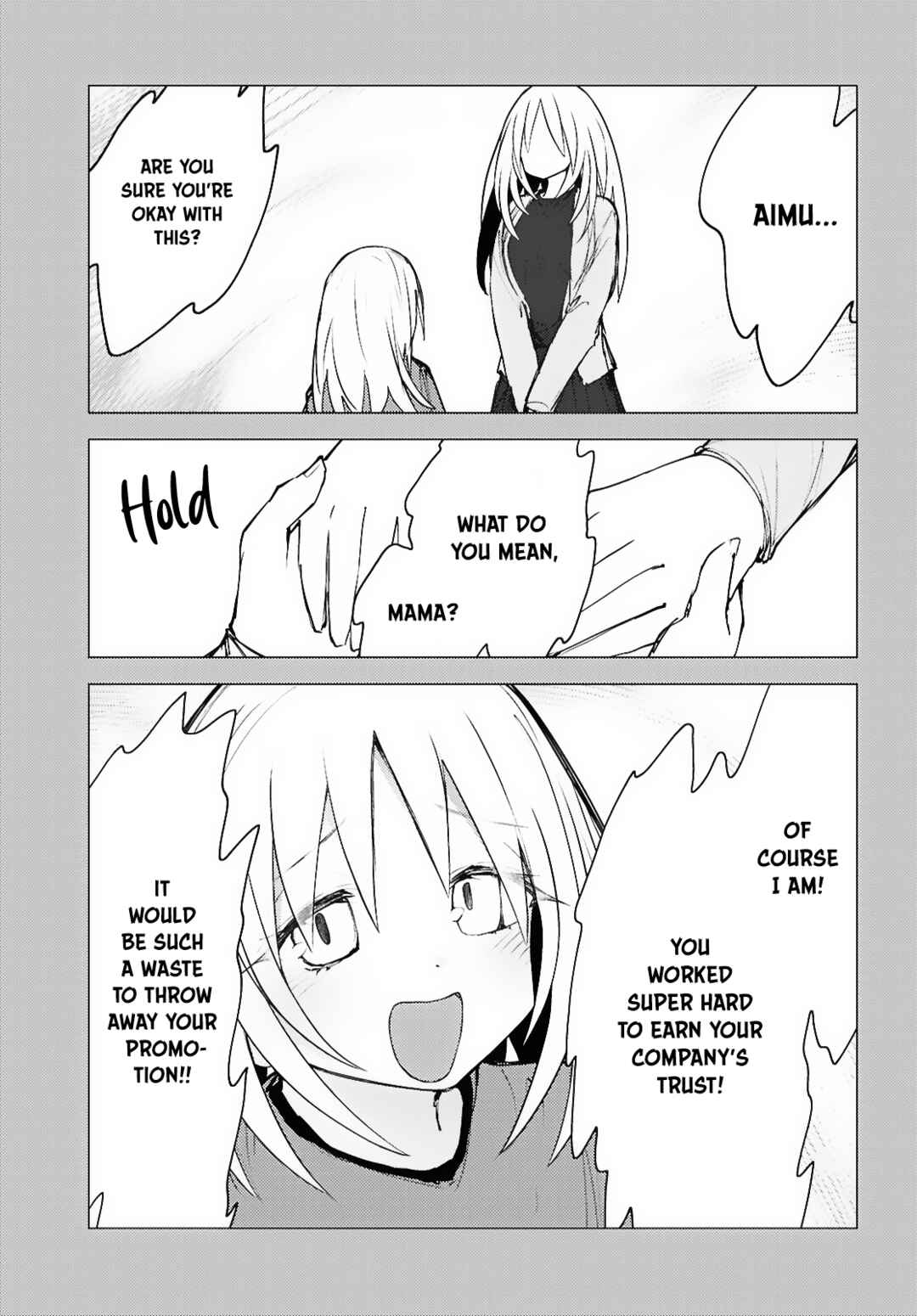 Kotodama Kanaete! Tokie-sensei Chapter 10 - Page 7