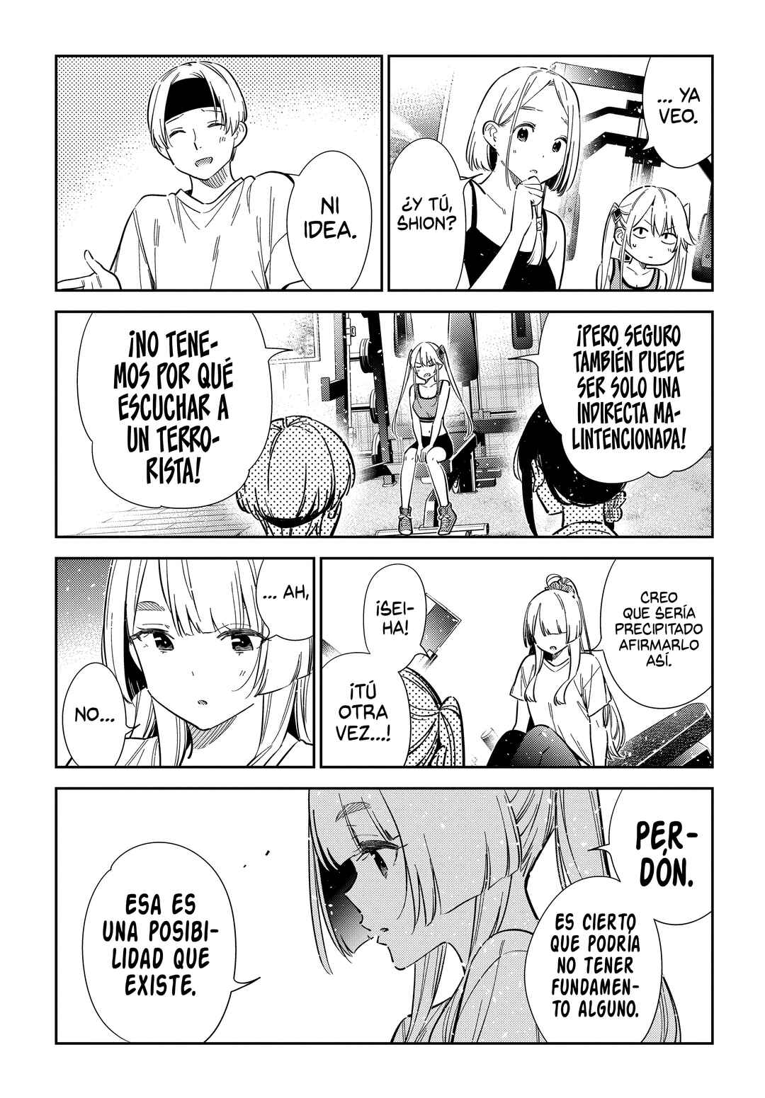 Shiunji-ke no Kodomotachi Chapter 66 - Page 12