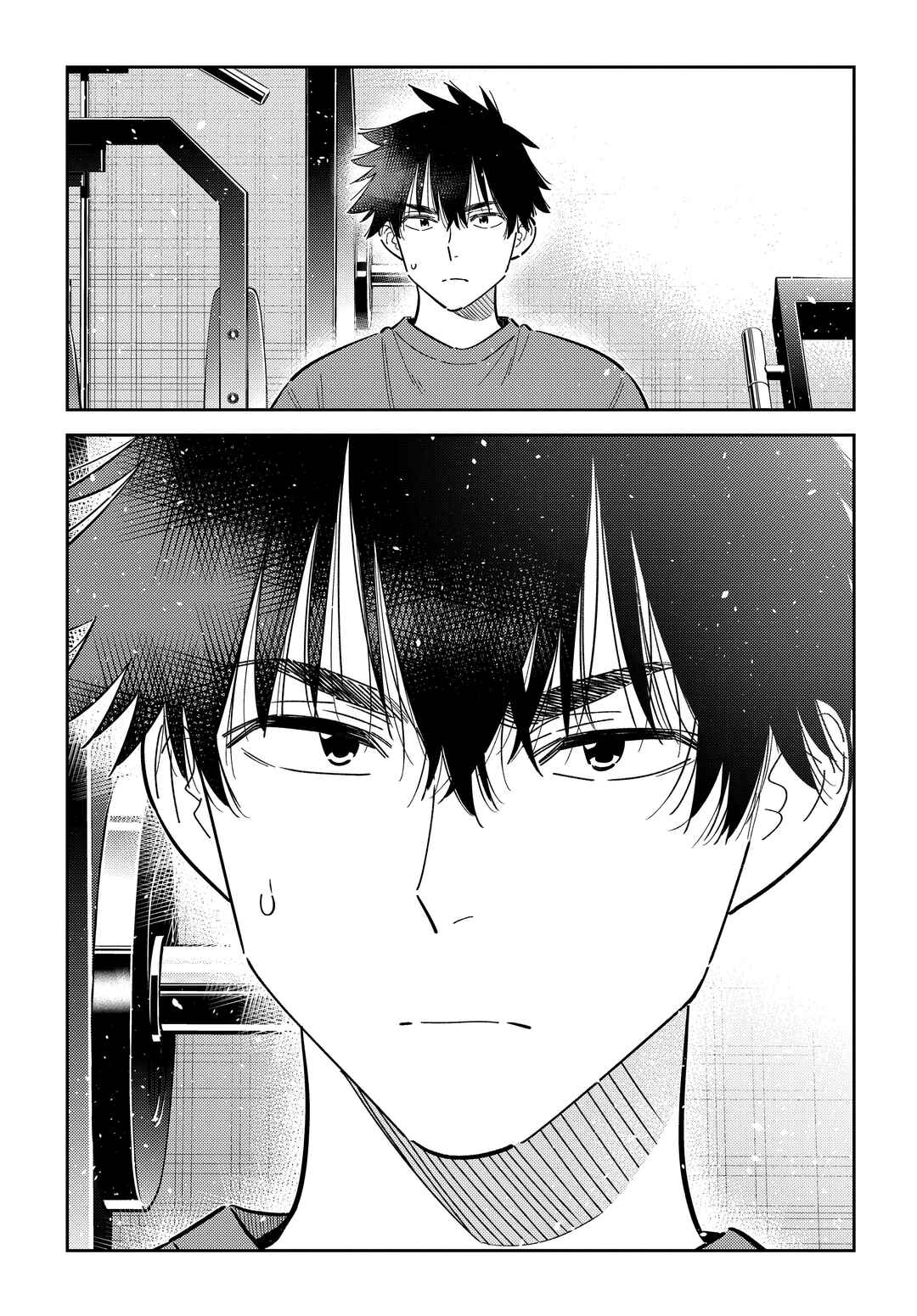 Shiunji-ke no Kodomotachi Chapter 66 - Page 14