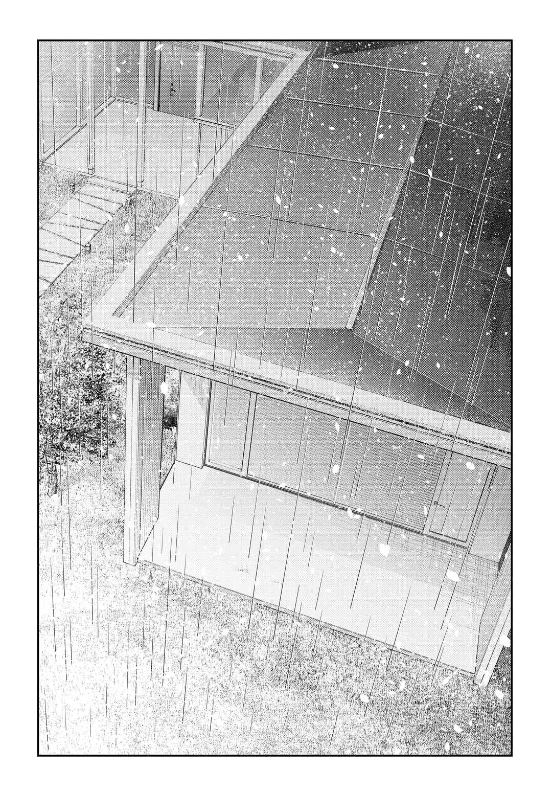 Shiunji-ke no Kodomotachi Chapter 66 - Page 15
