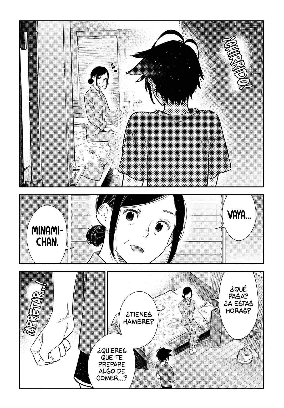 Shiunji-ke no Kodomotachi Chapter 66 - Page 17