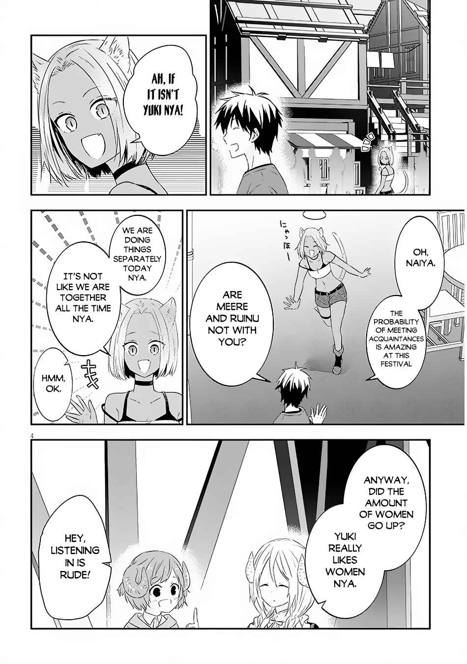 Maou ni Natta node, Dungeon Tsukutte Jingai Musume to Honobono Suru Chapter 58.1 - Page 5