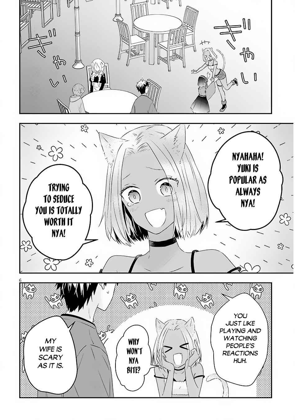 Maou ni Natta node, Dungeon Tsukutte Jingai Musume to Honobono Suru Chapter 58.1 - Page 7